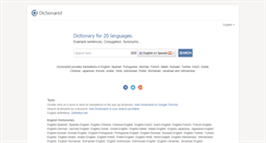 Desktop Screenshot of dictionarist.com